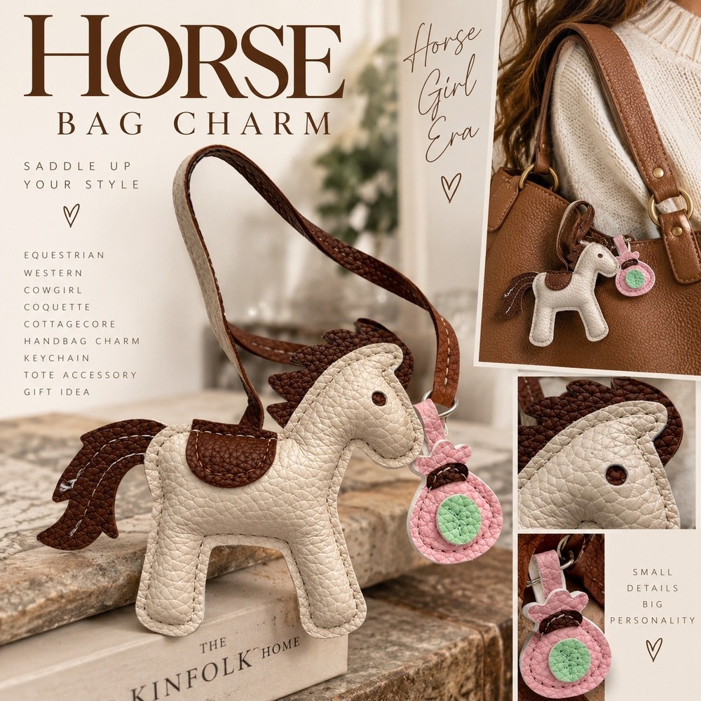 Leather Horse Bag Charm Equestrian Purse Charm Keychain Western Cowgi